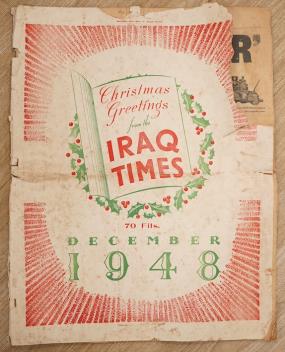 Full Catalogue Entry