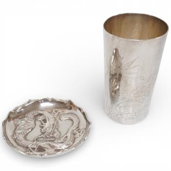 Full Catalogue Entry