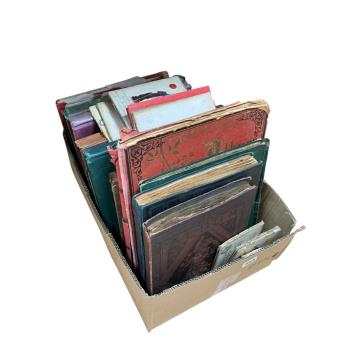Full Catalogue Entry