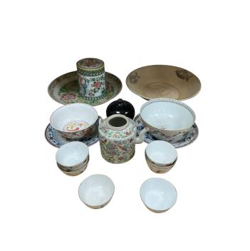 Full Catalogue Entry