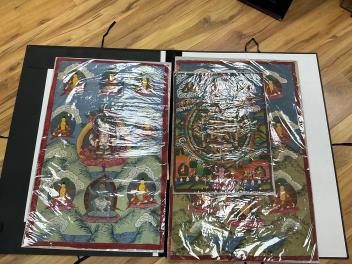 Full Catalogue Entry