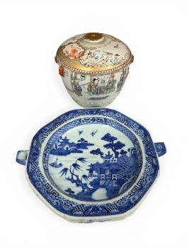 Full Catalogue Entry