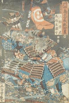 Full Catalogue Entry