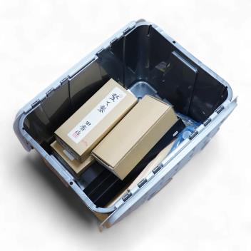 Full Catalogue Entry