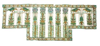 Full Catalogue Entry