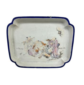 Full Catalogue Entry