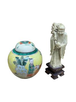 Full Catalogue Entry