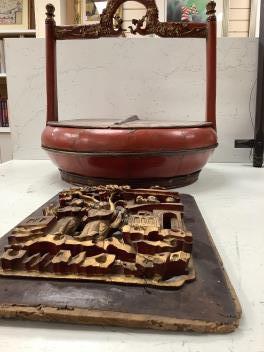 Full Catalogue Entry