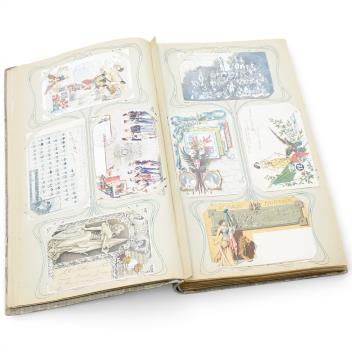 Full Catalogue Entry