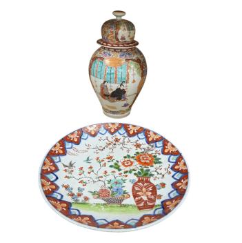 Full Catalogue Entry