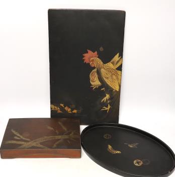 Full Catalogue Entry