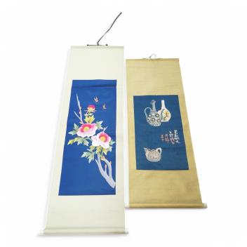 Full Catalogue Entry