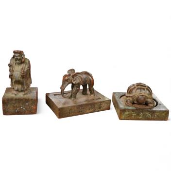 Full Catalogue Entry