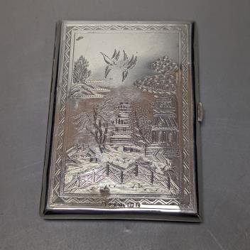 Full Catalogue Entry