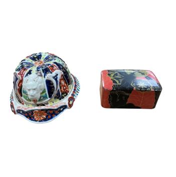 Full Catalogue Entry