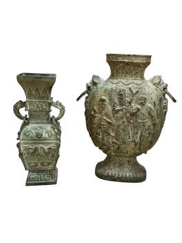 Full Catalogue Entry