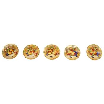 Full Catalogue Entry