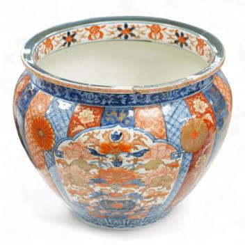 Full Catalogue Entry