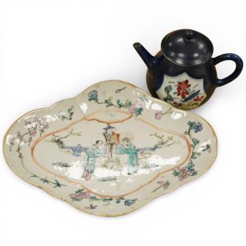 Full Catalogue Entry