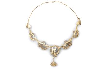 Full Catalogue Entry