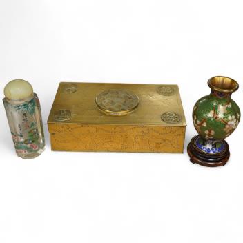 Full Catalogue Entry
