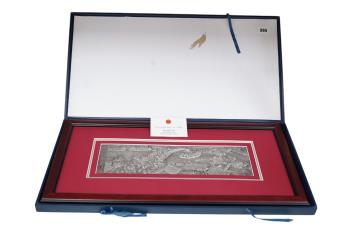 Full Catalogue Entry