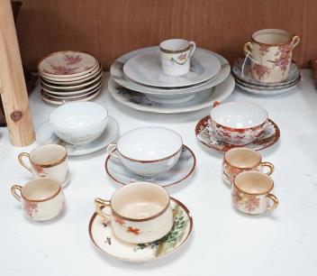 Full Catalogue Entry