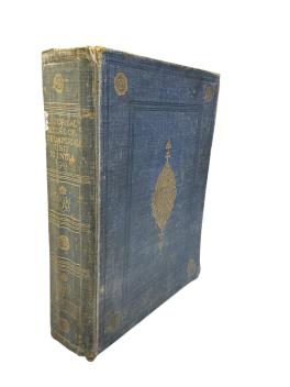 Full Catalogue Entry