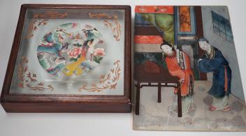 Full Catalogue Entry