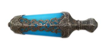 Full Catalogue Entry