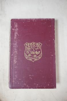 Full Catalogue Entry