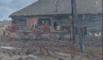 Full Catalogue Entry