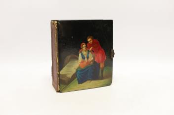 Full Catalogue Entry
