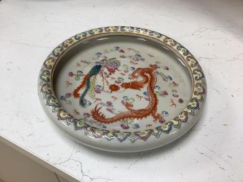 Full Catalogue Entry