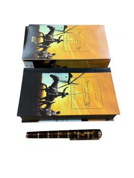 Full Catalogue Entry