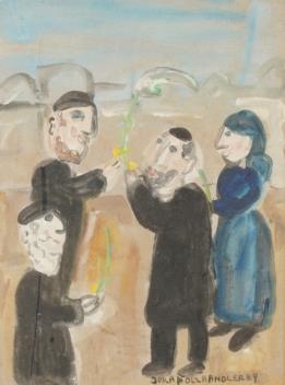 Full Catalogue Entry