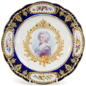 Full Catalogue Entry