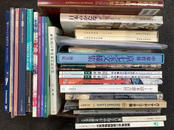 Full Catalogue Entry