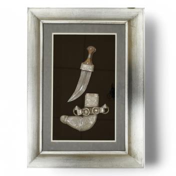 Full Catalogue Entry