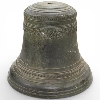 Full Catalogue Entry