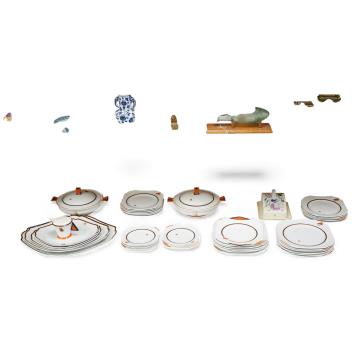 Full Catalogue Entry