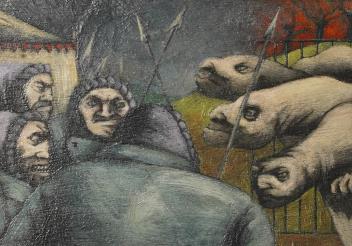 Full Catalogue Entry