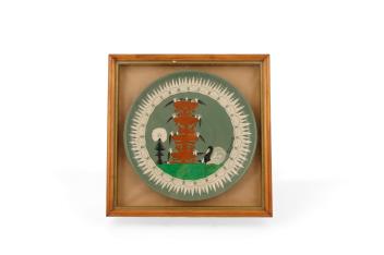 Full Catalogue Entry