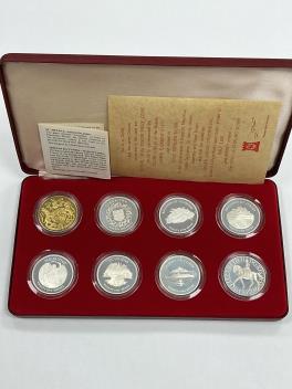 Full Catalogue Entry