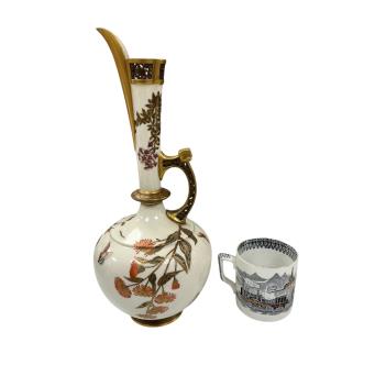 Full Catalogue Entry