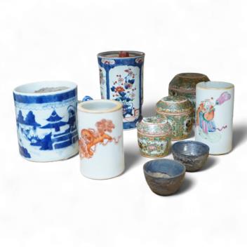 Full Catalogue Entry