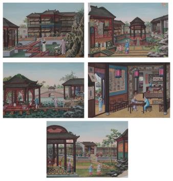 Full Catalogue Entry
