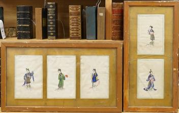 Full Catalogue Entry