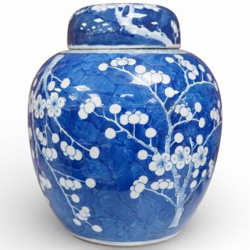 Full Catalogue Entry