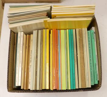 Full Catalogue Entry